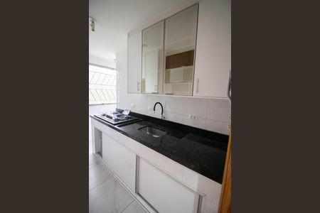 Apartamento para alugar com 50m², 2 quartos e sem vaga Apartamento para alugar com 50m², 2 quartos e sem vagaCOZINHA E ÁREA DE SERVIÇO