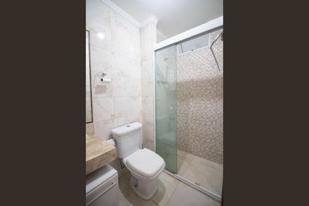Apartamento para alugar com 50m², 2 quartos e sem vaga Apartamento para alugar com 50m², 2 quartos e sem vagaBANHEIRO