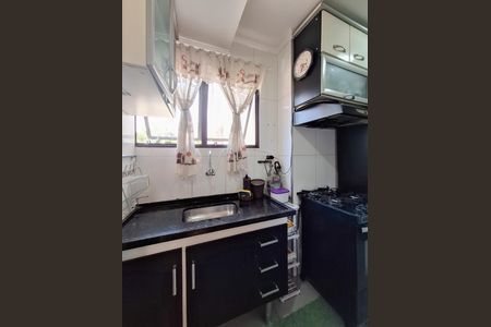 Apartamento à venda com 53m², 2 quartos e 2 vagas Apartamento à venda com 53m², 2 quartos e 2 vagasCozinha