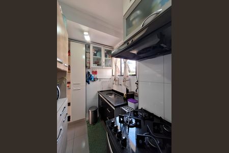 Apartamento à venda com 53m², 2 quartos e 2 vagas Apartamento à venda com 53m², 2 quartos e 2 vagasCozinha