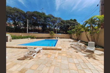 Apartamento à venda com 53m², 2 quartos e 2 vagas Apartamento à venda com 53m², 2 quartos e 2 vagasÁrea comum - Piscina