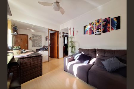 Apartamento à venda com 53m², 2 quartos e 2 vagas Apartamento à venda com 53m², 2 quartos e 2 vagasSala