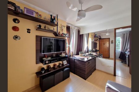 Apartamento à venda com 53m², 2 quartos e 2 vagas Apartamento à venda com 53m², 2 quartos e 2 vagasSala