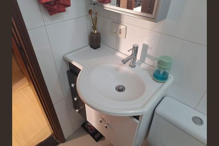 Apartamento à venda com 53m², 2 quartos e 2 vagas Apartamento à venda com 53m², 2 quartos e 2 vagasBanheiro