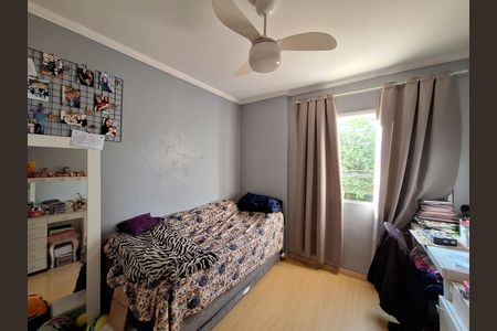 Apartamento à venda com 53m², 2 quartos e 2 vagas Apartamento à venda com 53m², 2 quartos e 2 vagasQuarto 1