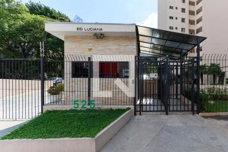 Apartamento à venda com 53m², 2 quartos e 2 vagas Apartamento à venda com 53m², 2 quartos e 2 vagasFachada