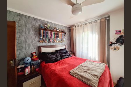 Apartamento à venda com 53m², 2 quartos e 2 vagas Apartamento à venda com 53m², 2 quartos e 2 vagasQuarto 2