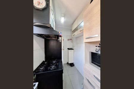 Apartamento à venda com 53m², 2 quartos e 2 vagas Apartamento à venda com 53m², 2 quartos e 2 vagasCozinha