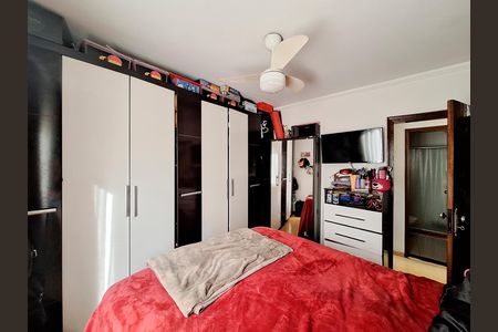 Apartamento à venda com 53m², 2 quartos e 2 vagas Apartamento à venda com 53m², 2 quartos e 2 vagasQuarto 2