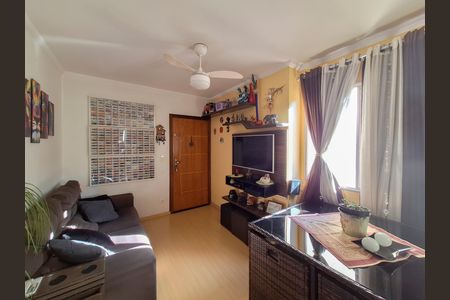 Apartamento à venda com 53m², 2 quartos e 2 vagas Apartamento à venda com 53m², 2 quartos e 2 vagasSala