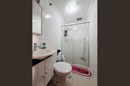 Apartamento à venda com 53m², 2 quartos e 2 vagas Apartamento à venda com 53m², 2 quartos e 2 vagasBanheiro