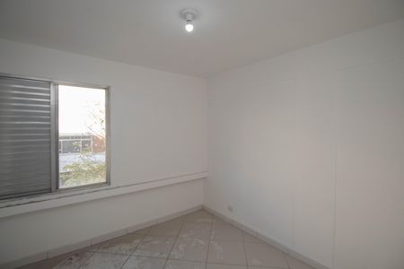 Apartamento à venda com 61m², 2 quartos e 1 vagaQuarto 1