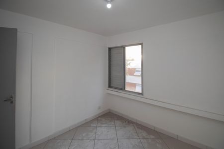 Apartamento à venda com 61m², 2 quartos e 1 vagaQuarto 1