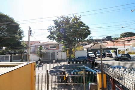 Vista do Quarto 1 de casa à venda com 3 quartos, 255m² em Campo Belo, São Paulo