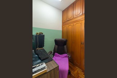 Apartamento à venda com 110m², 3 quartos e 2 vagas Apartamento à venda com 110m², 3 quartos e 2 vagasQuarto de Serviço