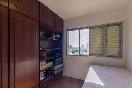 Apartamento à venda com 110m², 3 quartos e 2 vagas Apartamento à venda com 110m², 3 quartos e 2 vagasQuarto 1
