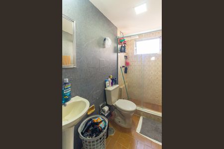 Apartamento à venda com 110m², 3 quartos e 2 vagas Apartamento à venda com 110m², 3 quartos e 2 vagasBanheiro da Suíte