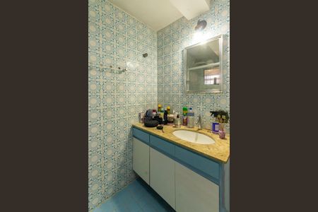 Apartamento à venda com 110m², 3 quartos e 2 vagas Apartamento à venda com 110m², 3 quartos e 2 vagasBanheiro Social