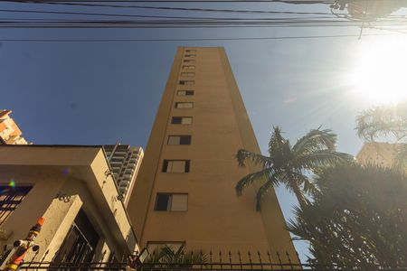Apartamento à venda com 110m², 3 quartos e 2 vagas Apartamento à venda com 110m², 3 quartos e 2 vagasFachada do Prédio