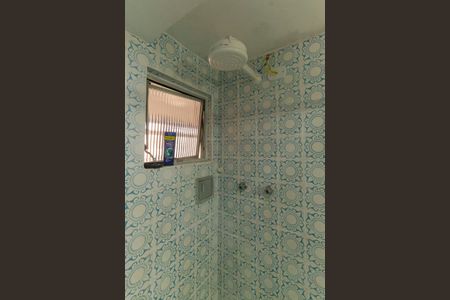 Apartamento à venda com 110m², 3 quartos e 2 vagas Apartamento à venda com 110m², 3 quartos e 2 vagasBanheiro Social