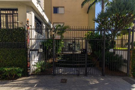 Apartamento à venda com 110m², 3 quartos e 2 vagas Apartamento à venda com 110m², 3 quartos e 2 vagasFachada