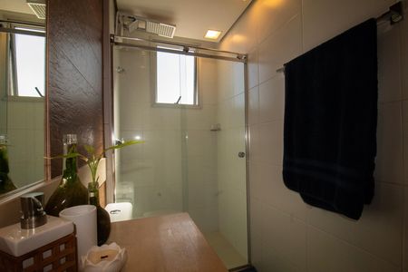 Apartamento à venda com 65m², 2 quartos e 2 vagas Apartamento à venda com 65m², 2 quartos e 2 vagasBanheiro Social