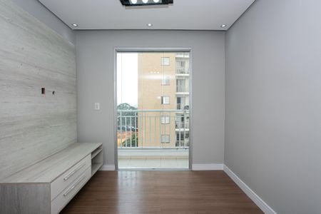 Apartamento à venda com 52m², 2 quartos e 1 vaga Apartamento à venda com 52m², 2 quartos e 1 vagaSala