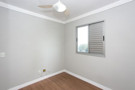 Apartamento à venda com 52m², 2 quartos e 1 vaga Apartamento à venda com 52m², 2 quartos e 1 vagaQuarto 2