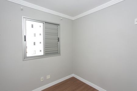 Apartamento à venda com 52m², 2 quartos e 1 vaga Apartamento à venda com 52m², 2 quartos e 1 vagaQuarto 1