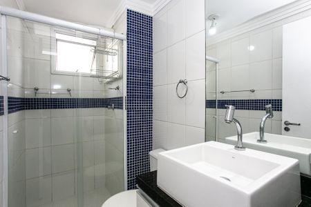Apartamento à venda com 52m², 2 quartos e 1 vaga Apartamento à venda com 52m², 2 quartos e 1 vagaBanheiro