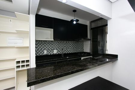 Apartamento à venda com 52m², 2 quartos e 1 vaga Apartamento à venda com 52m², 2 quartos e 1 vagaCozinha