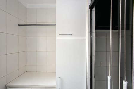 Apartamento à venda com 52m², 2 quartos e 1 vaga Apartamento à venda com 52m², 2 quartos e 1 vagaÁrea de Serviço