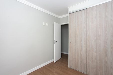 Apartamento à venda com 52m², 2 quartos e 1 vaga Apartamento à venda com 52m², 2 quartos e 1 vagaQuarto 1