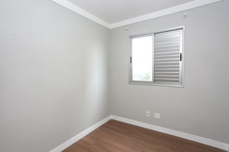 Apartamento à venda com 52m², 2 quartos e 1 vaga Apartamento à venda com 52m², 2 quartos e 1 vagaQuarto 1
