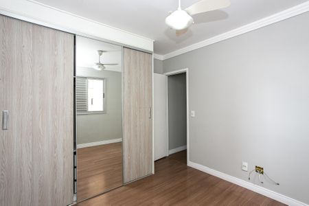 Apartamento à venda com 52m², 2 quartos e 1 vaga Apartamento à venda com 52m², 2 quartos e 1 vagaQuarto 2