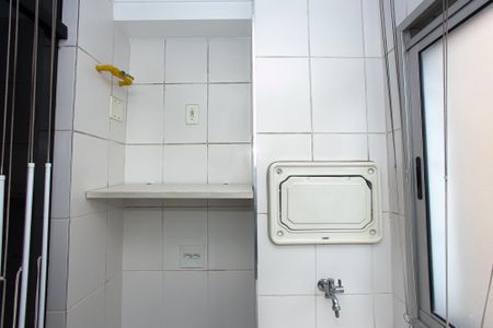 Apartamento à venda com 52m², 2 quartos e 1 vaga Apartamento à venda com 52m², 2 quartos e 1 vagaÁrea de Serviço