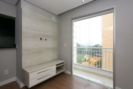 Apartamento à venda com 52m², 2 quartos e 1 vaga Apartamento à venda com 52m², 2 quartos e 1 vagaSala