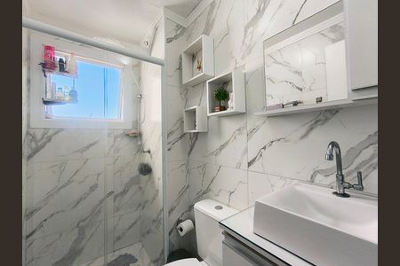 Apartamento à venda com 48m², 2 quartos e 1 vaga