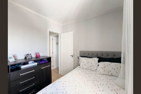 Apartamento à venda com 2 quartos, 48m² em Jardim do Lago, Jundiaí