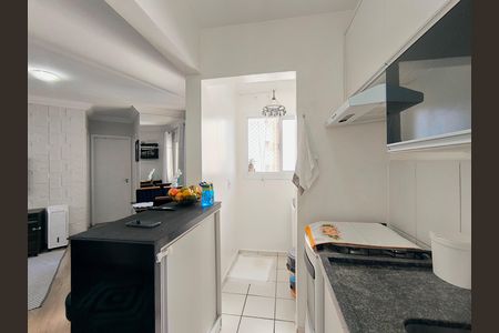 Apartamento à venda com 48m², 2 quartos e 1 vaga