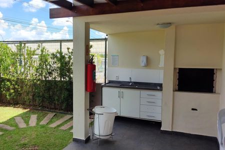 Apartamento à venda com 48m², 2 quartos e 1 vaga