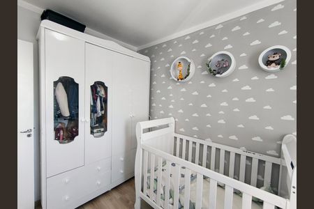Apartamento à venda com 2 quartos, 48m² em Jardim do Lago, Jundiaí