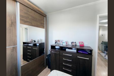 Apartamento à venda com 2 quartos, 48m² em Jardim do Lago, Jundiaí