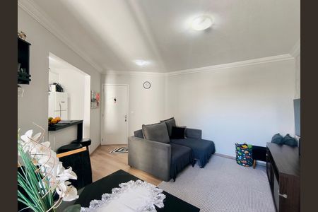 Apartamento à venda com 48m², 2 quartos e 1 vaga