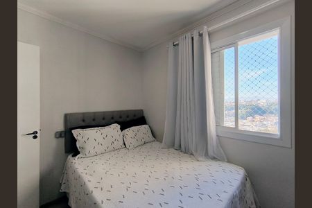 Apartamento à venda com 2 quartos, 48m² em Jardim do Lago, Jundiaí