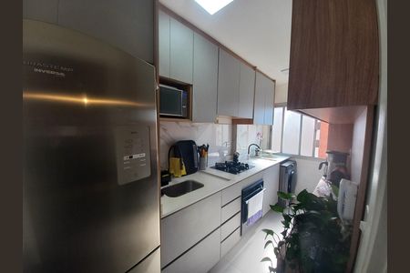 Apartamento à venda com 46m², 1 quarto e 1 vagaCozinha