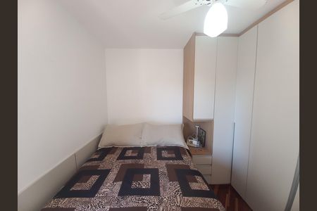 Quarto de apartamento à venda com 1 quarto, 46m² em Santa Cecilia, São Paulo