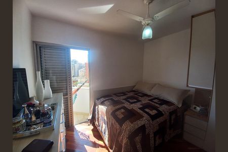 Quarto de apartamento à venda com 1 quarto, 46m² em Santa Cecilia, São Paulo
