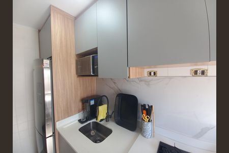 Apartamento à venda com 46m², 1 quarto e 1 vagaCozinha