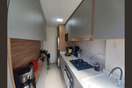 Apartamento à venda com 46m², 1 quarto e 1 vagaCozinha